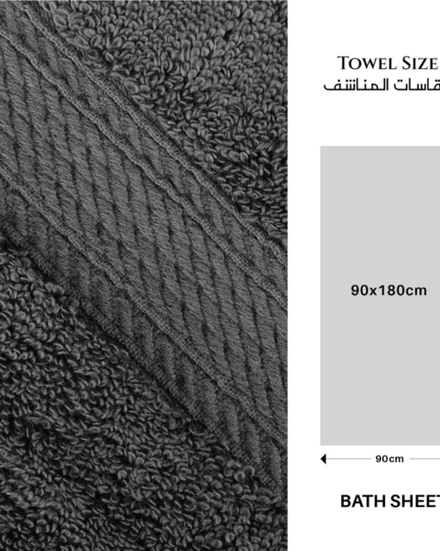 Cotton Home  Premium Cotton Towel 90x180cm Bath Sheet, 600 GSM Quick Dry and Durable