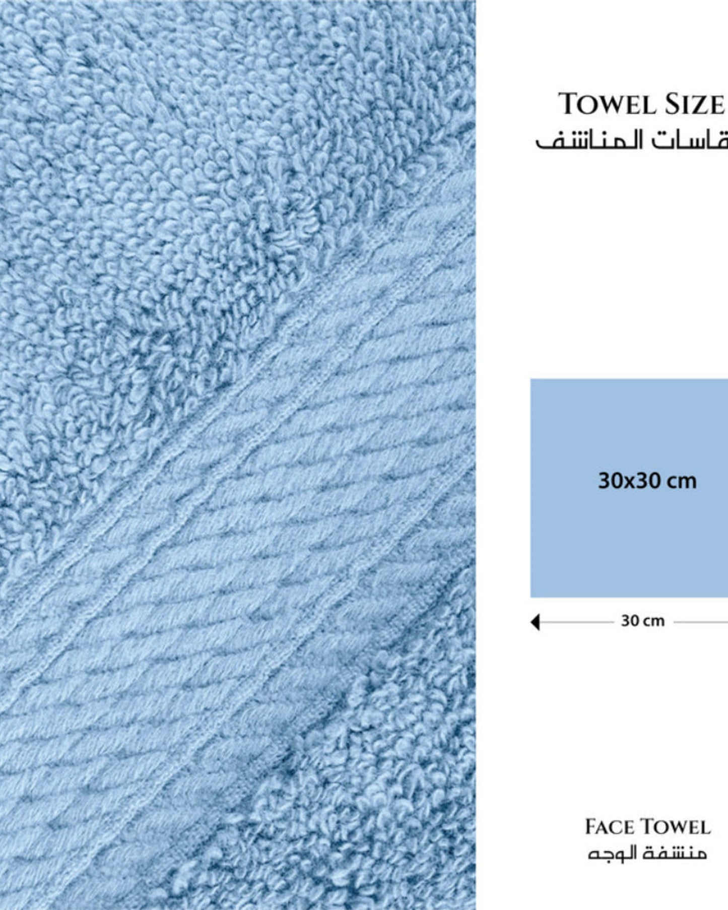 Cotton Home Face Towel 2Pc