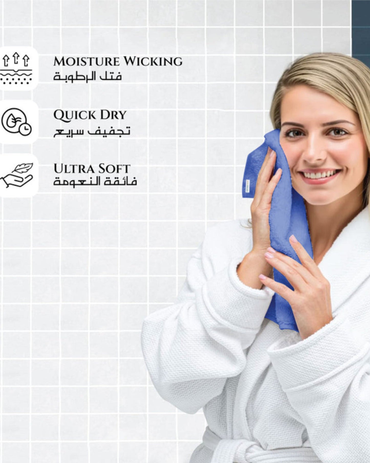 Cotton Home Face Towel 2Pc