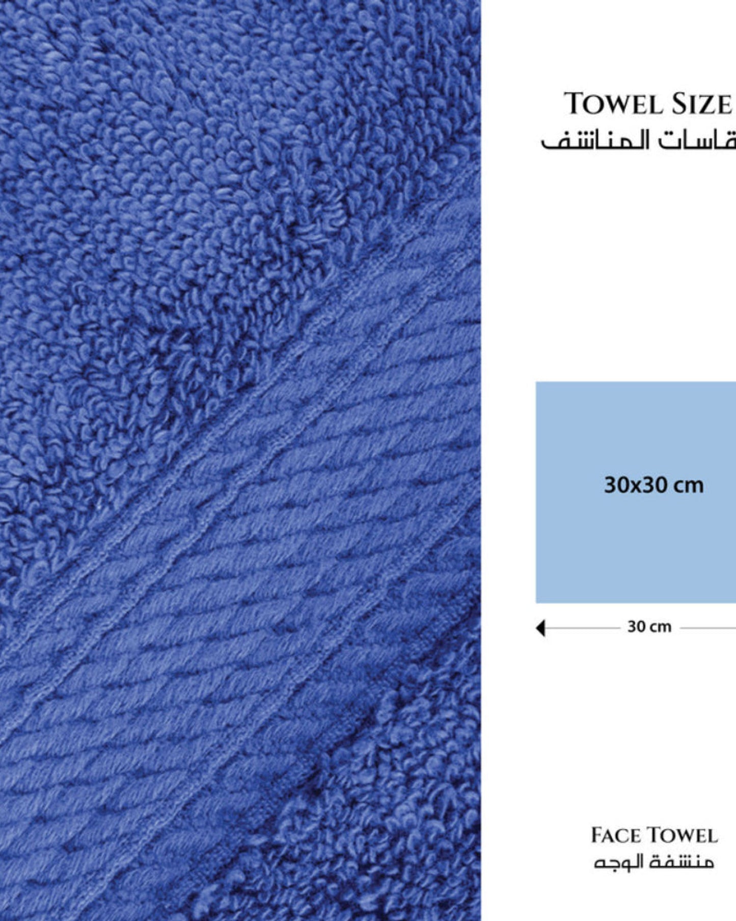 Cotton Home Face Towel 2Pc