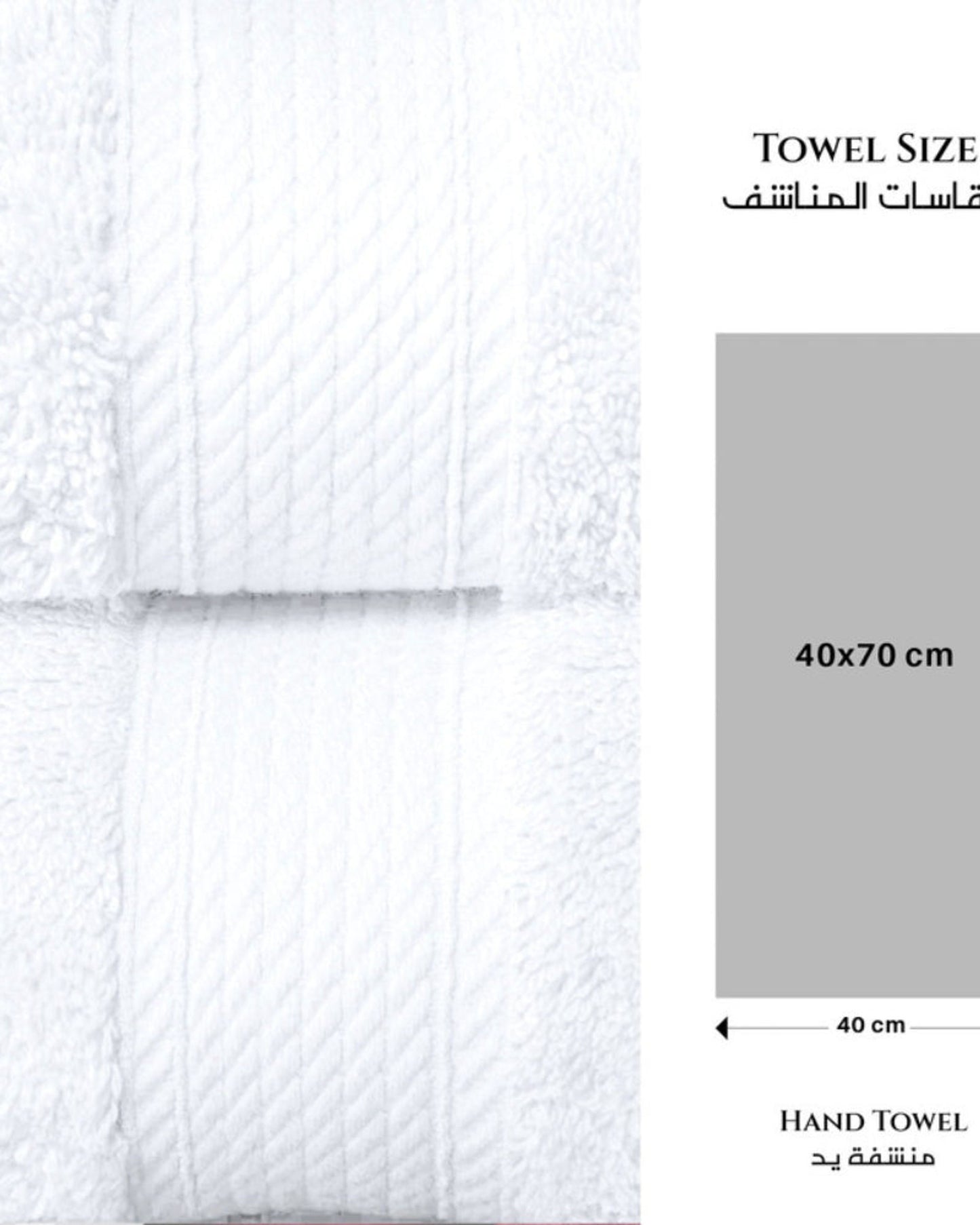 Cotton Home Hand Towel 2Pc