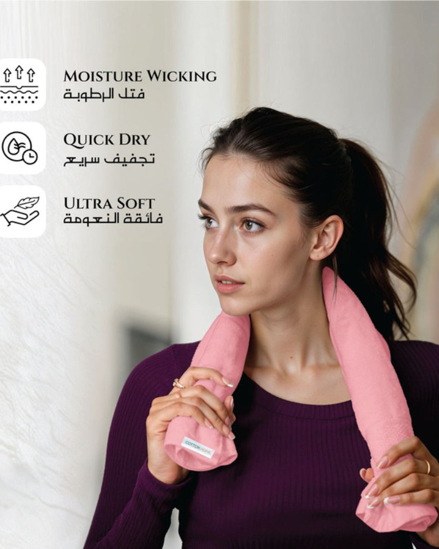 Cotton Home Hand Towel 2Pc