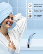 Cotton Home  Premium Cotton Towel 70x140cm 2-Piece Bath Towel, 600 GSM Quick Dry and Durable