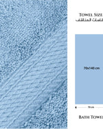 Cotton Home  Premium Cotton Towel 70x140cm 2-Piece Bath Towel, 600 GSM Quick Dry and Durable