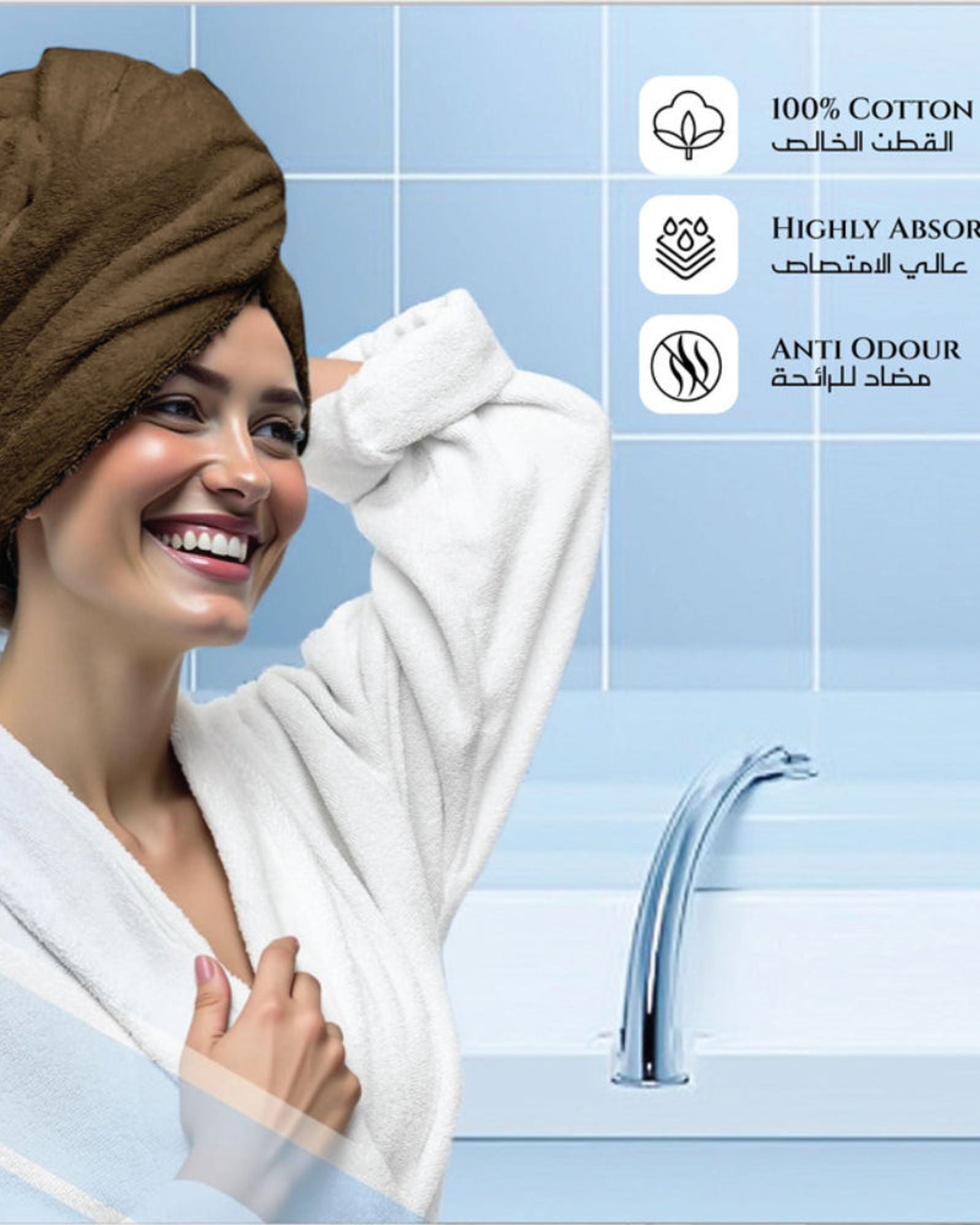 Cotton Home  Premium Cotton Towel 70x140cm 2-Piece Bath Towel, 600 GSM Quick Dry and Durable