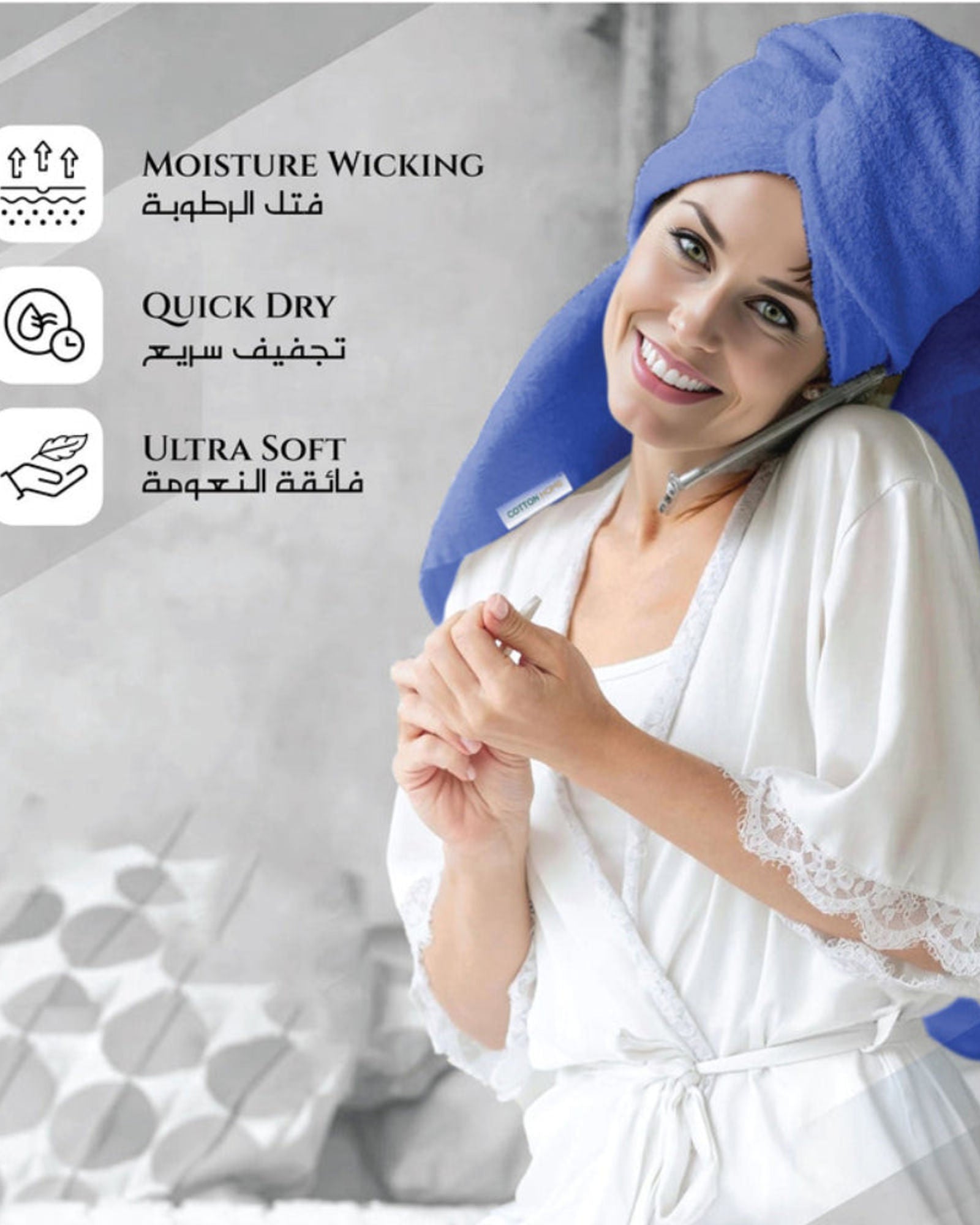 Cotton Home  Premium Cotton Towel 70x140cm 2-Piece Bath Towel, 600 GSM Quick Dry and Durable