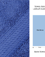 Cotton Home  Premium Cotton Towel 70x140cm 2-Piece Bath Towel, 600 GSM Quick Dry and Durable