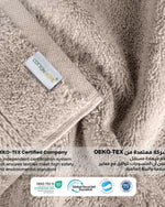 Cotton Home  Premium Cotton Towel 70x140cm 2-Piece Bath Towel, 600 GSM Quick Dry and Durable