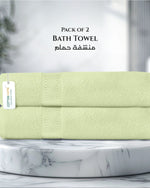 Cotton Home  Premium Cotton Towel 70x140cm 2-Piece Bath Towel, 600 GSM Quick Dry and Durable