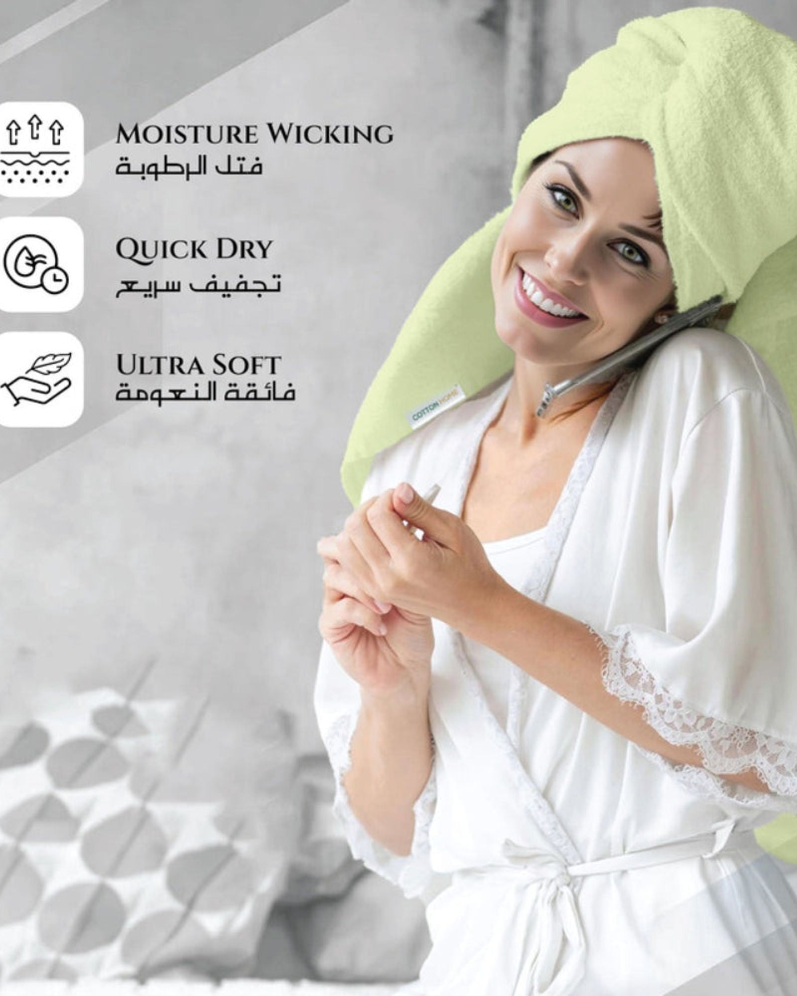 Cotton Home  Premium Cotton Towel 70x140cm 2-Piece Bath Towel, 600 GSM Quick Dry and Durable