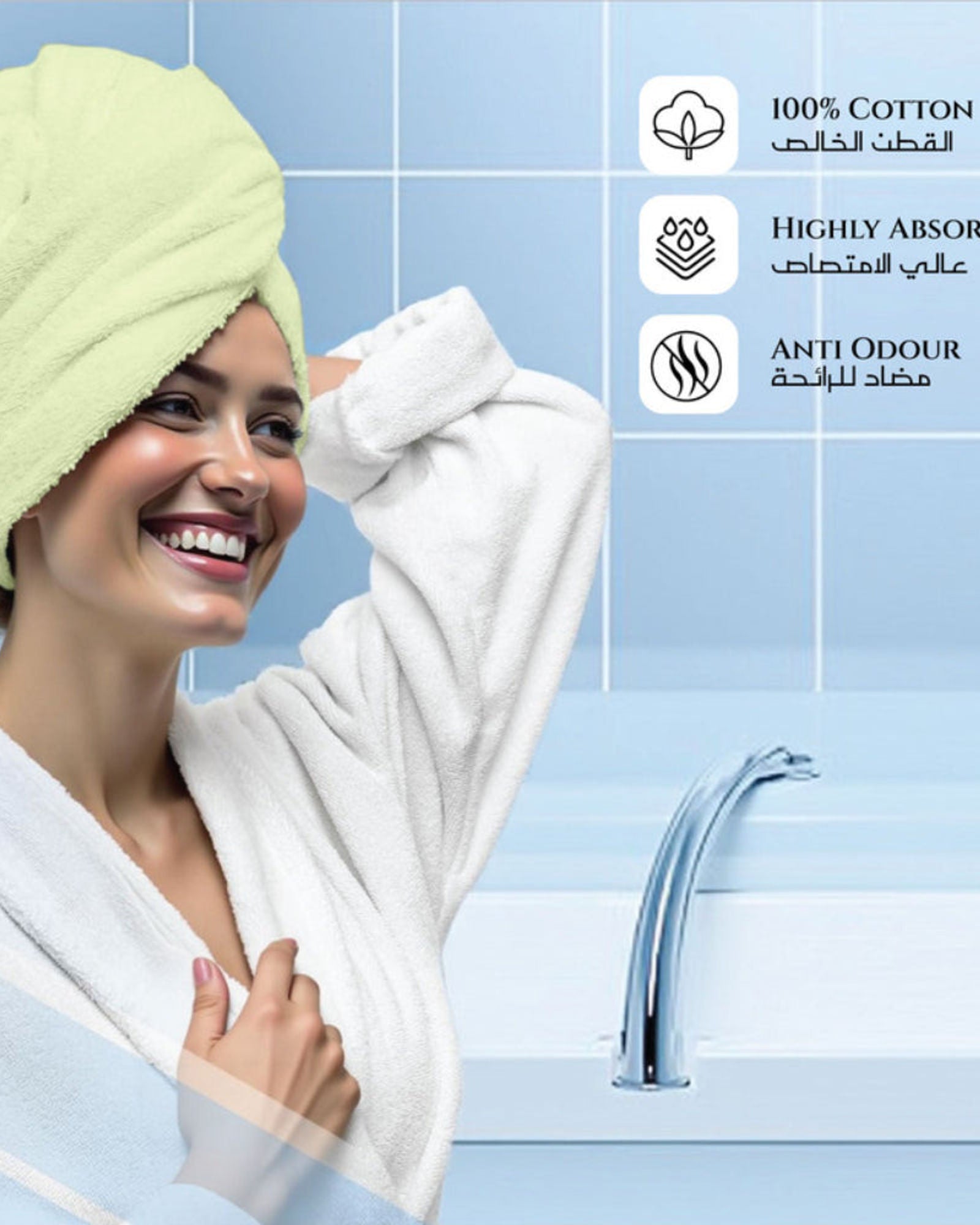 Cotton Home  Premium Cotton Towel 70x140cm 2-Piece Bath Towel, 600 GSM Quick Dry and Durable