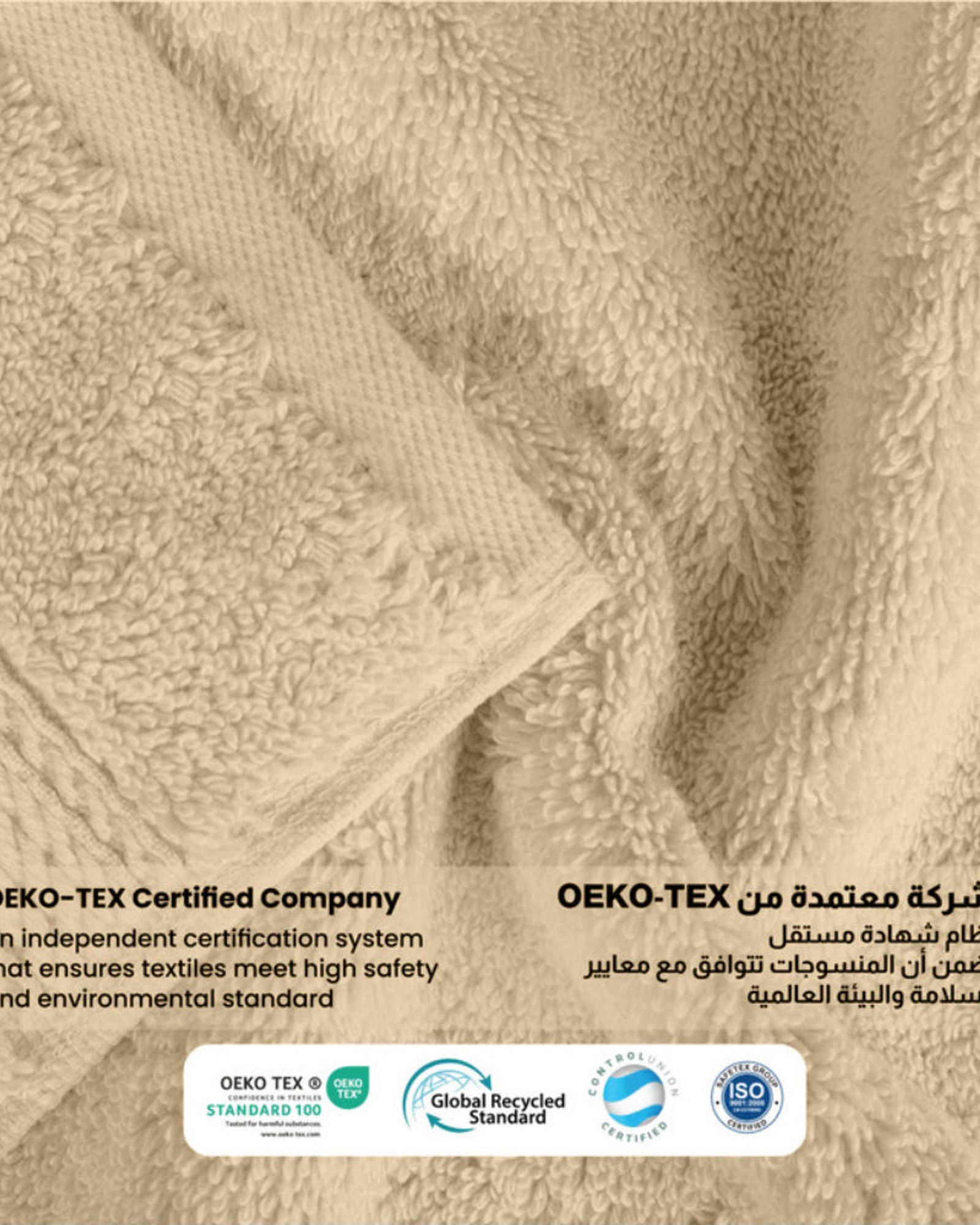 Cotton Home  Premium Cotton Towel 70x140cm 2-Piece Bath Towel, 600 GSM Quick Dry and Durable