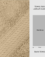 Cotton Home  Premium Cotton Towel 70x140cm 2-Piece Bath Towel, 600 GSM Quick Dry and Durable