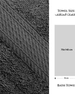 Cotton Home  Premium Cotton Towel 70x140cm 2-Piece Bath Towel, 600 GSM Quick Dry and Durable