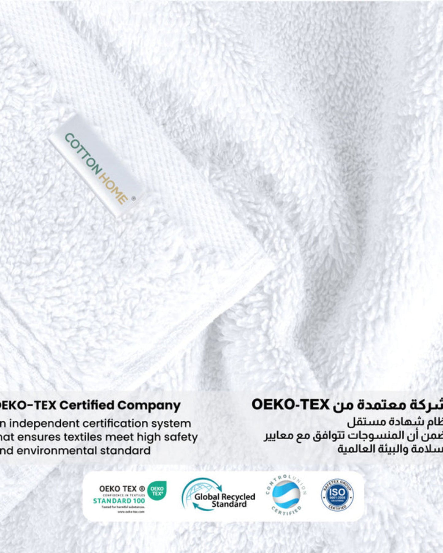 Cotton Home  Premium Cotton Towel 90x180cm 2-Piece Bath Sheet,  600 GSM Quick Dry and Durable