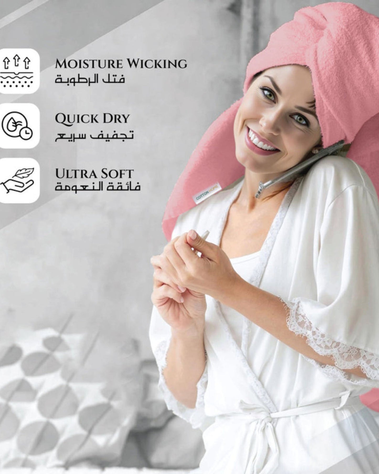 Cotton Home  Premium Cotton Towel 90x180cm 2-Piece Bath Sheet,  600 GSM Quick Dry and Durable