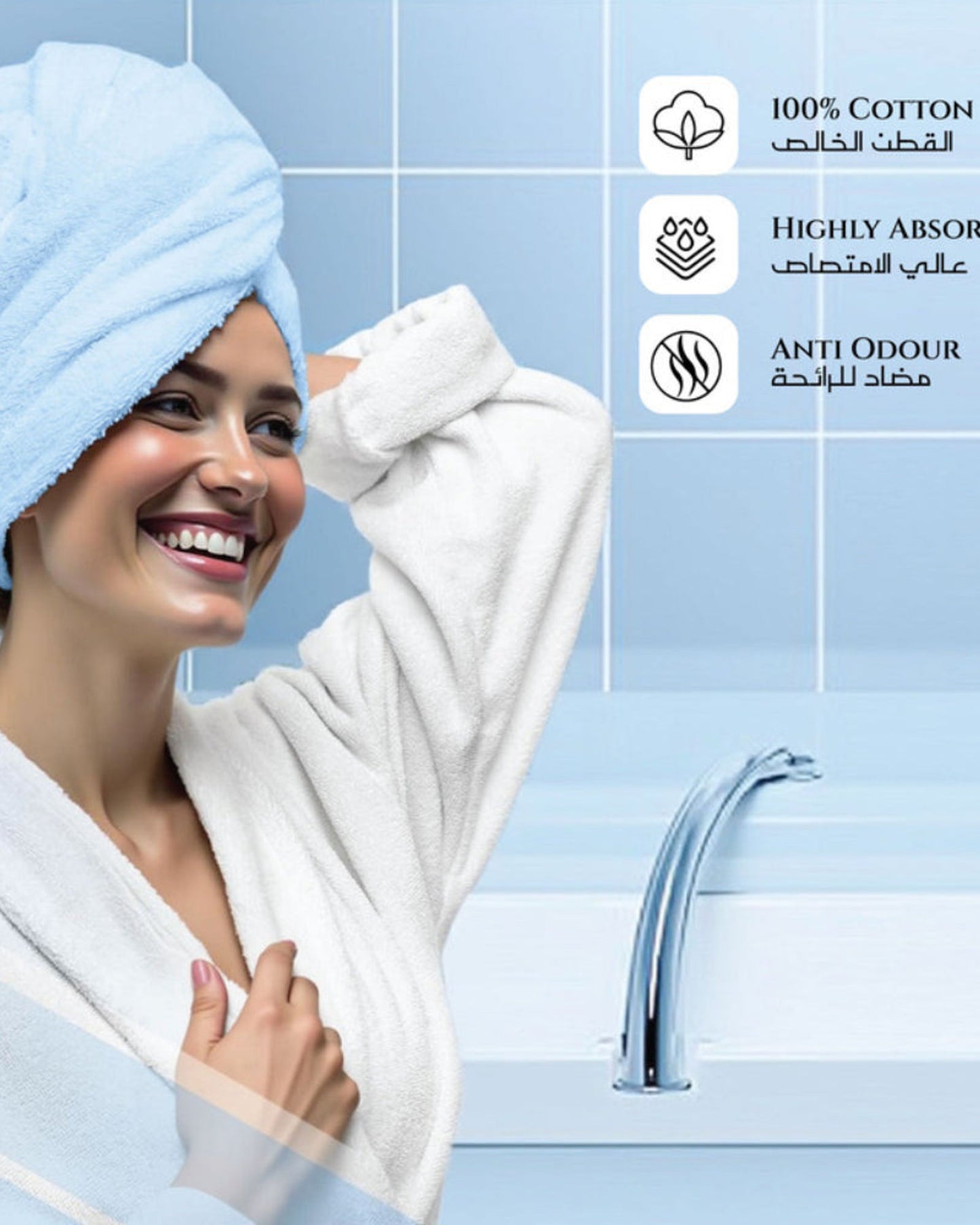 Cotton Home  Premium Cotton Towel 90x180cm 2-Piece Bath Sheet,  600 GSM Quick Dry and Durable