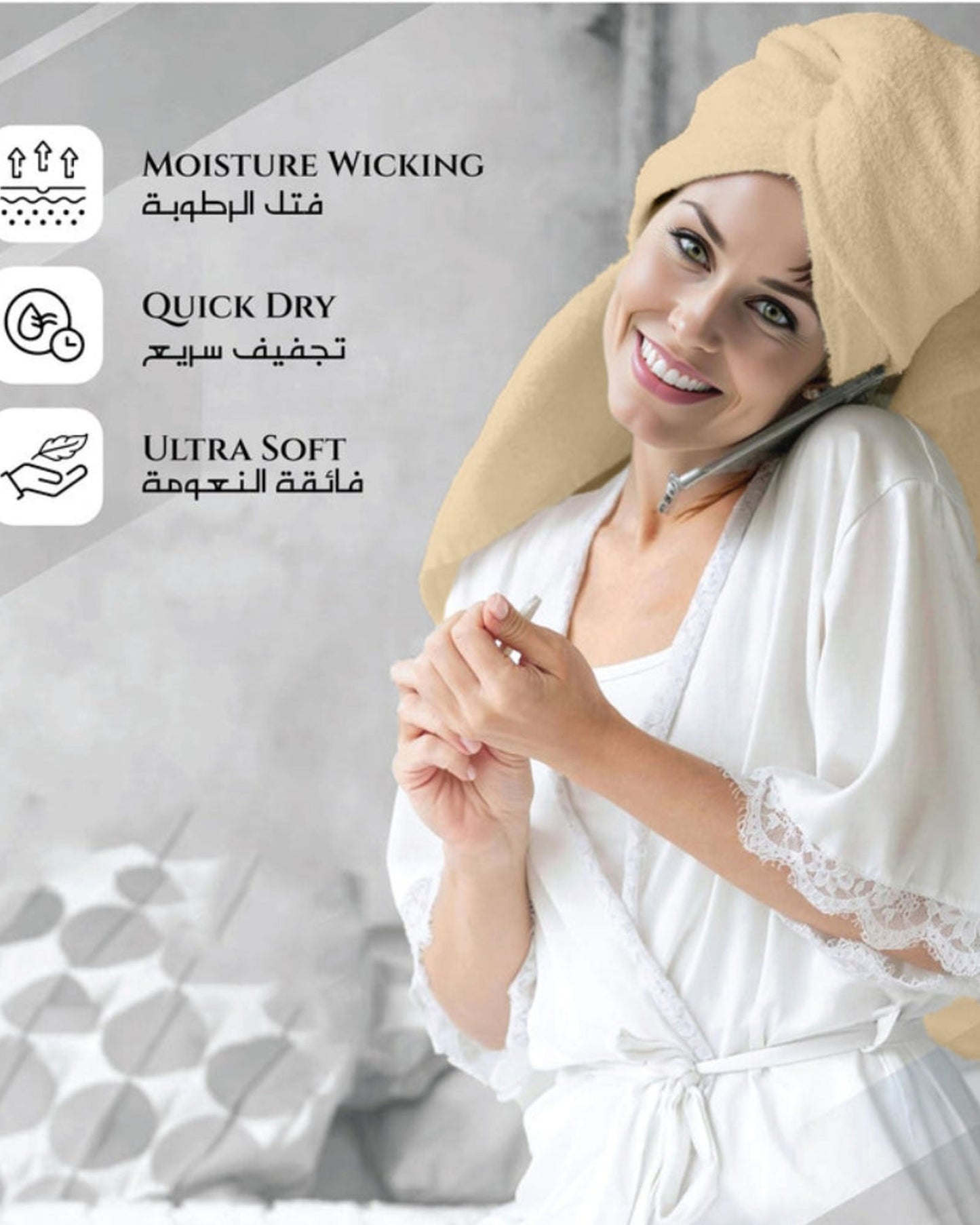 Cotton Home  Premium Cotton Towel 90x180cm 2-Piece Bath Sheet,  600 GSM Quick Dry and Durable