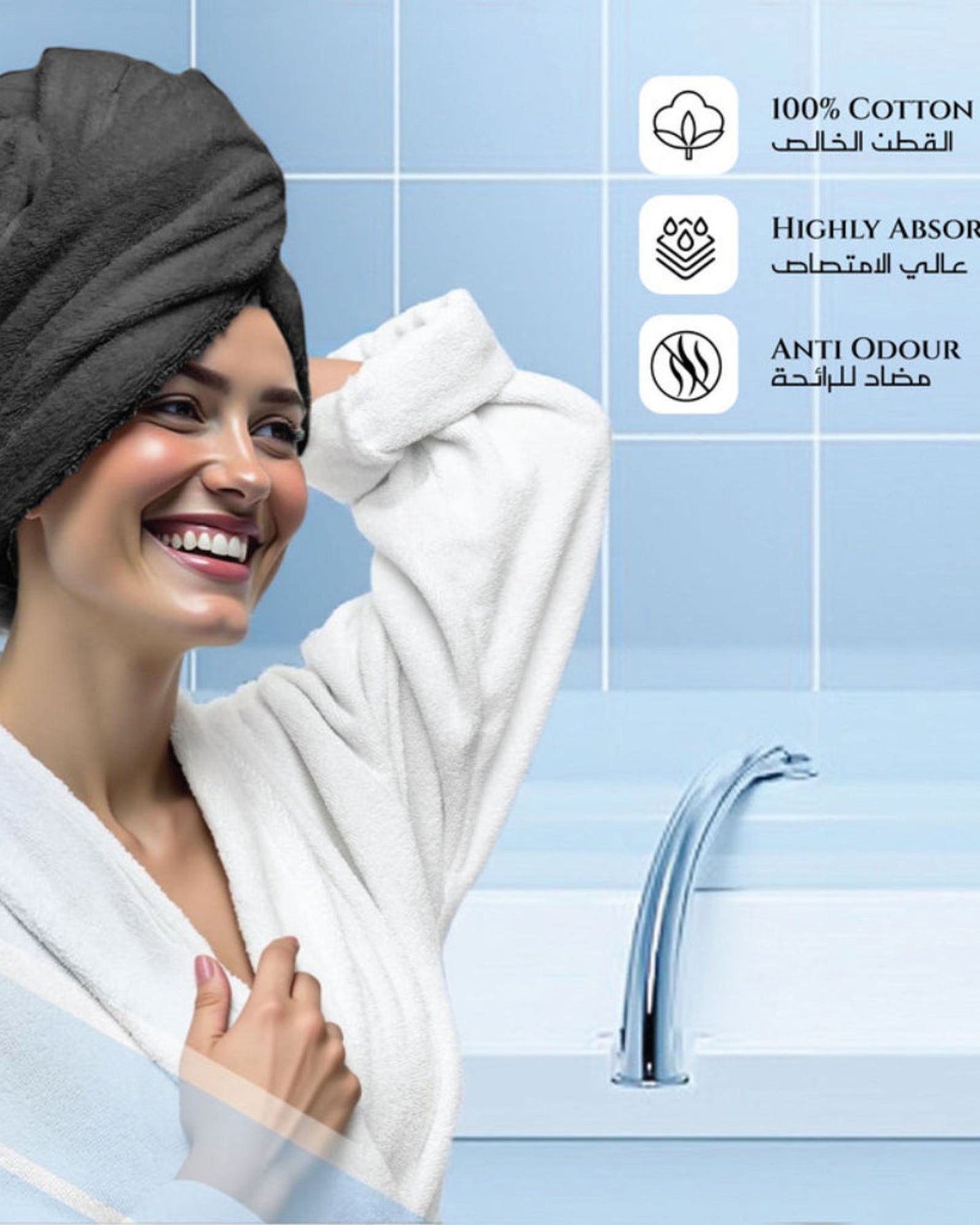 Cotton Home  Premium Cotton Towel 90x180cm 2-Piece Bath Sheet,  600 GSM Quick Dry and Durable