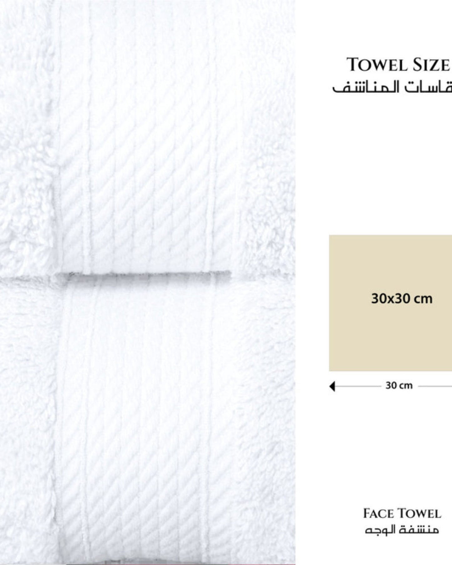 Cotton Home  Premium Cotton Towel 30x30cm 4-Piece Face Towel,  600 GSM Quick Dry and Durable