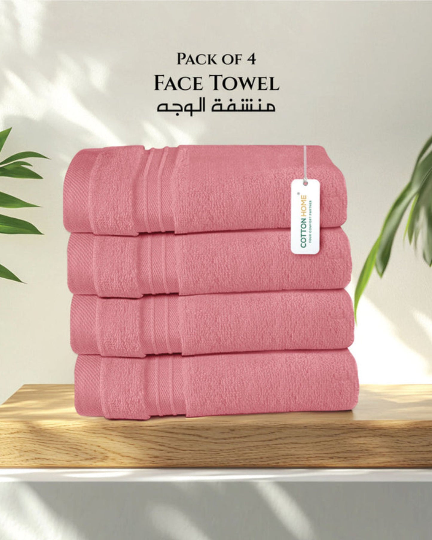 Cotton Home  Premium Cotton Towel 30x30cm 4-Piece Face Towel,  600 GSM Quick Dry and Durable