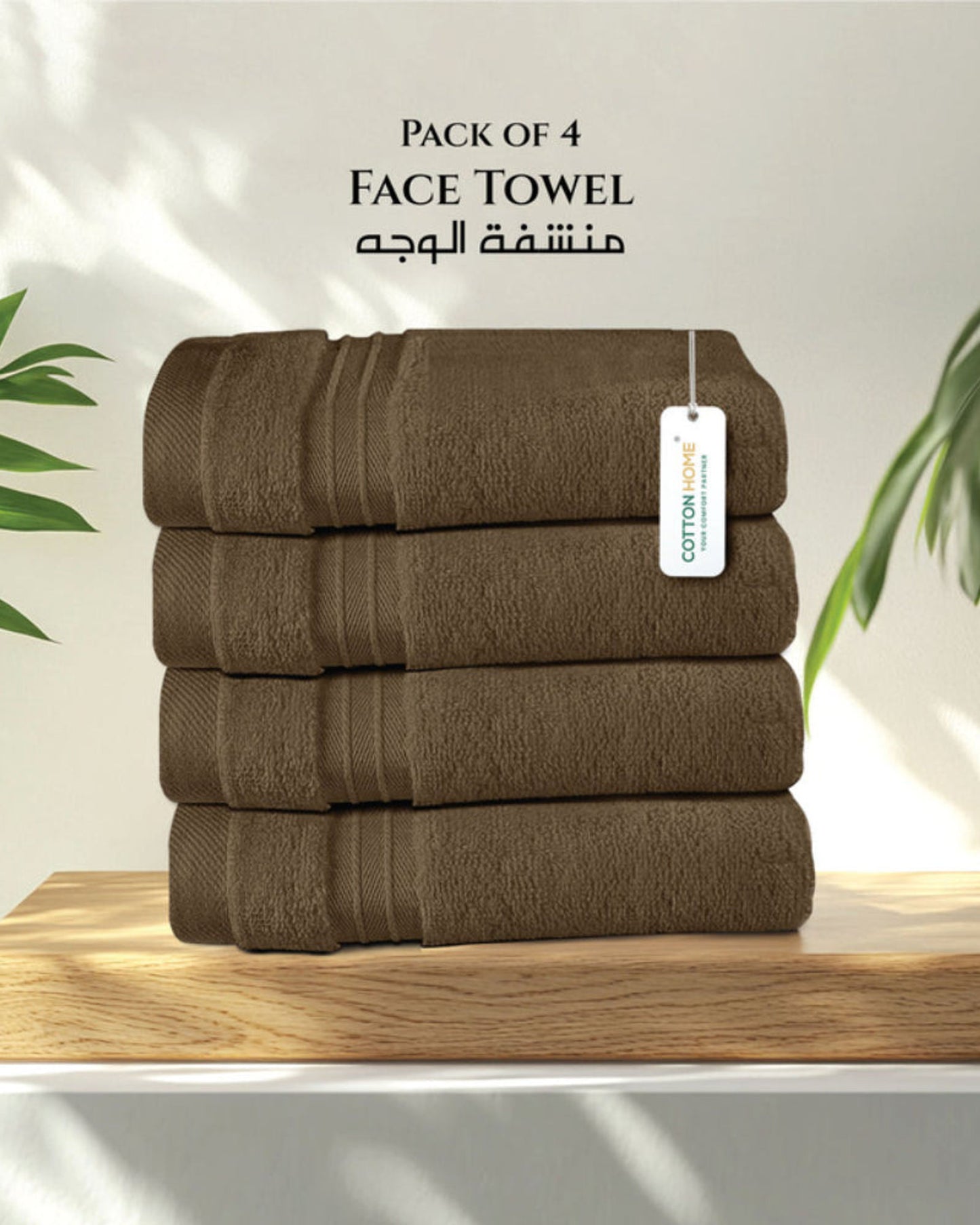 Cotton Home  Premium Cotton Towel 30x30cm 4-Piece Face Towel,  600 GSM Quick Dry and Durable