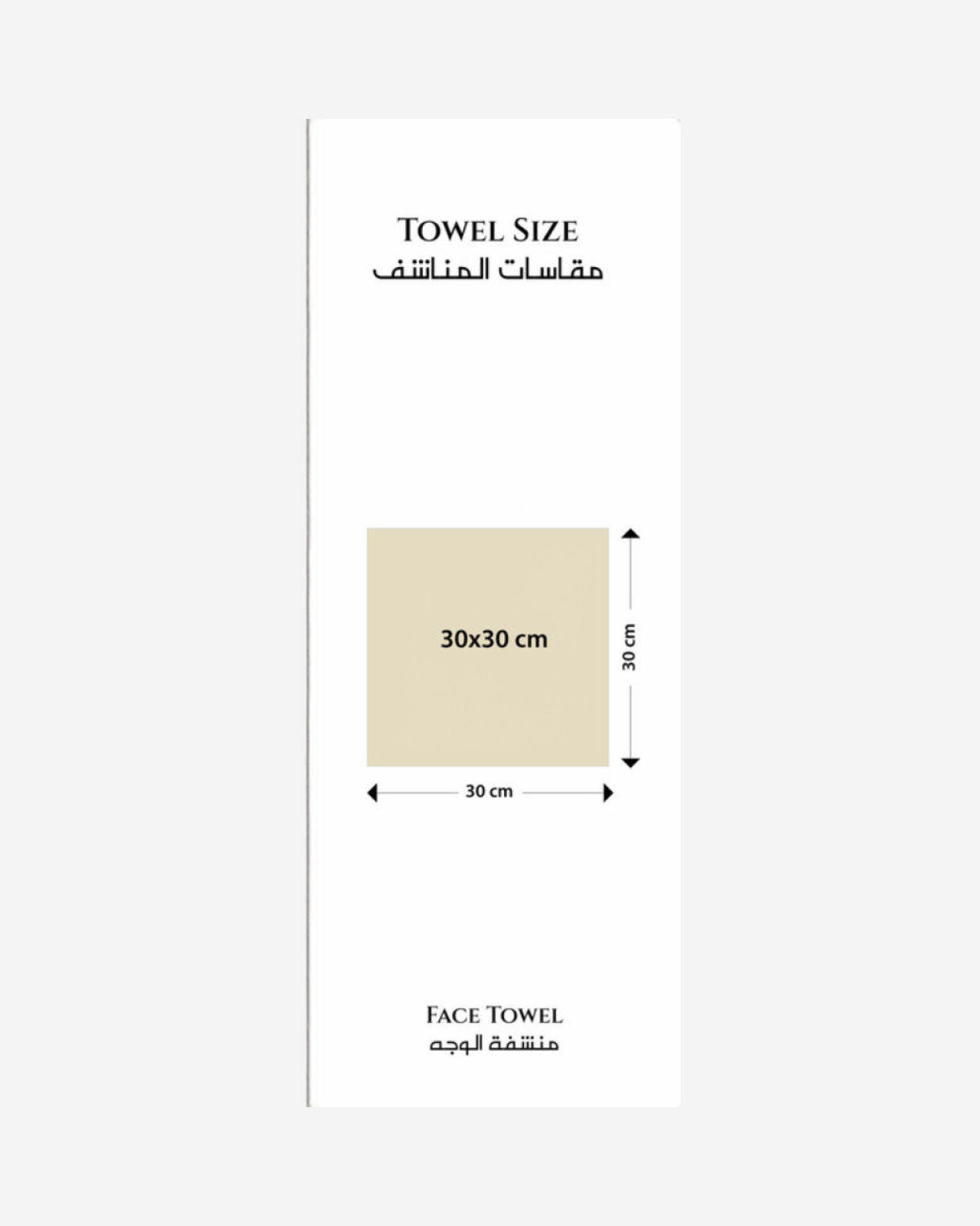 Cotton Home  Premium Cotton Towel 30x30cm 4-Piece Face Towel,  600 GSM Quick Dry and Durable