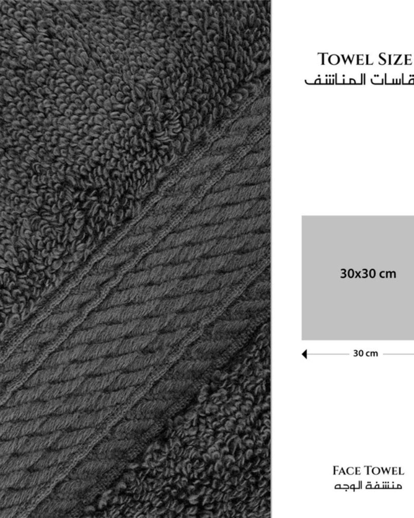 Cotton Home  Premium Cotton Towel 30x30cm 4-Piece Face Towel,  600 GSM Quick Dry and Durable