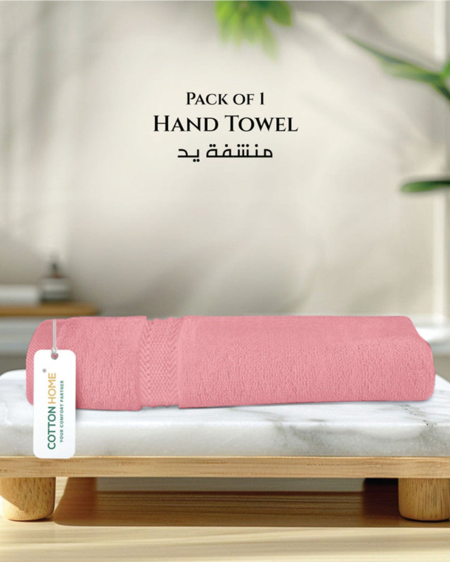 Cotton Home  Premium Cotton Towel 40x70cm 4-Piece Hand Towel,  600 GSM Quick Dry and Durable