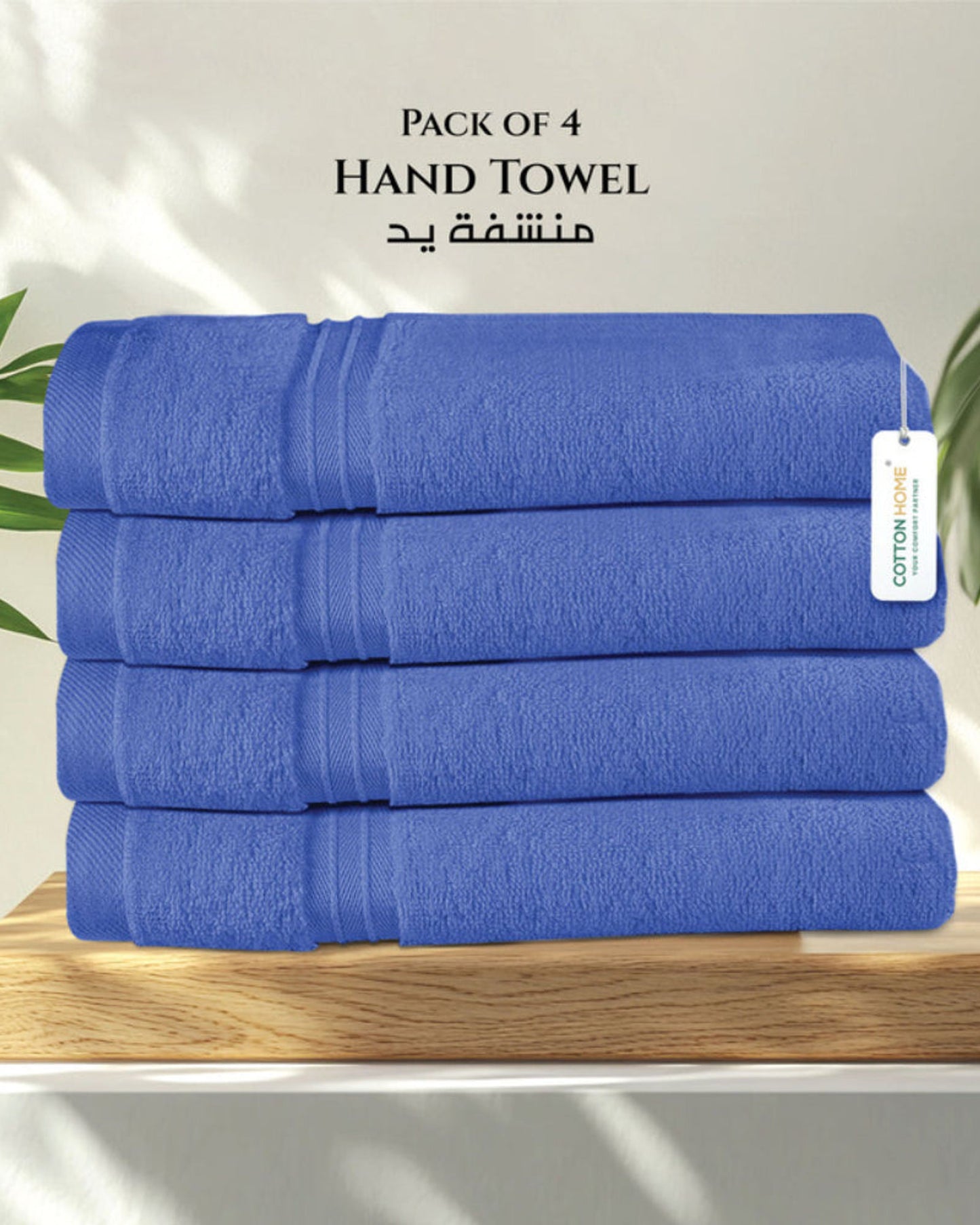 Cotton Home  Premium Cotton Towel 40x70cm 4-Piece Hand Towel,  600 GSM Quick Dry and Durable