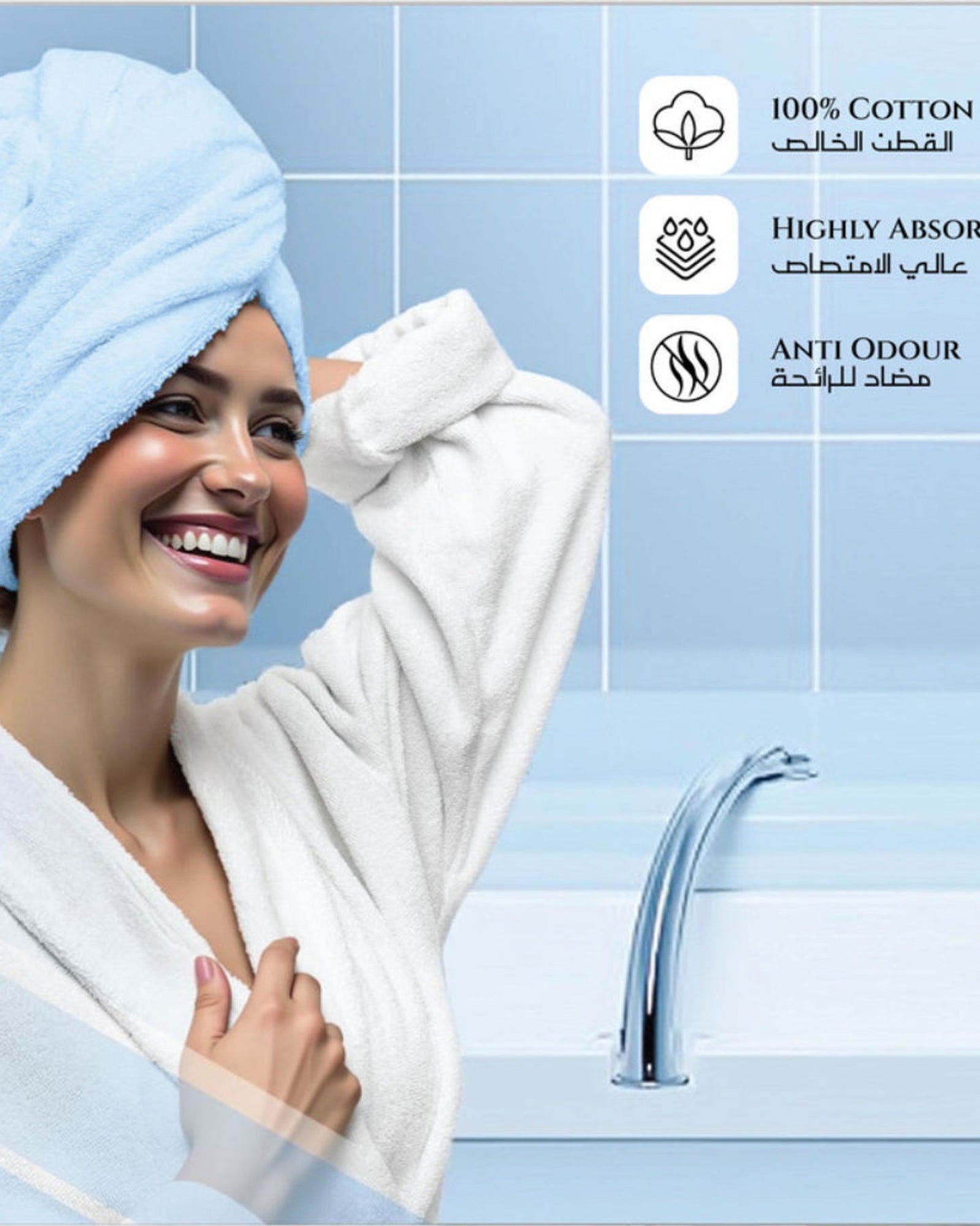 Cotton Home Bath Towel 4Pc