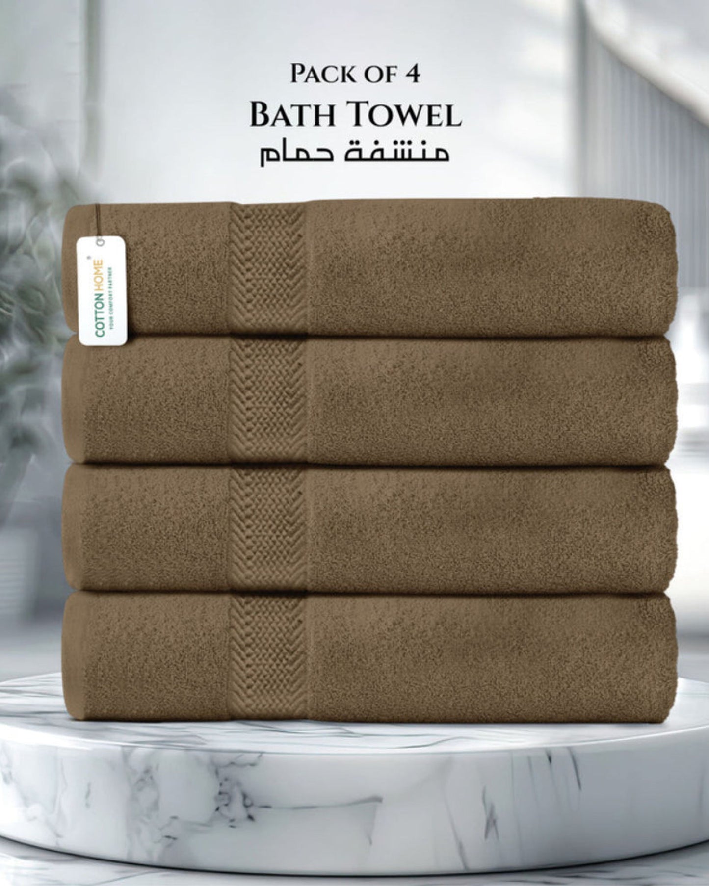 Cotton Home Bath Towel 4Pc