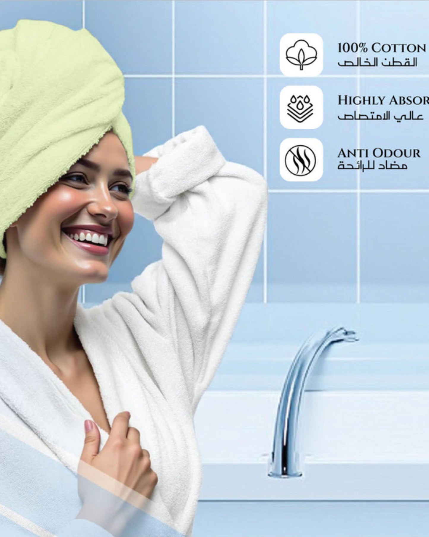 Cotton Home Bath Towel 4Pc