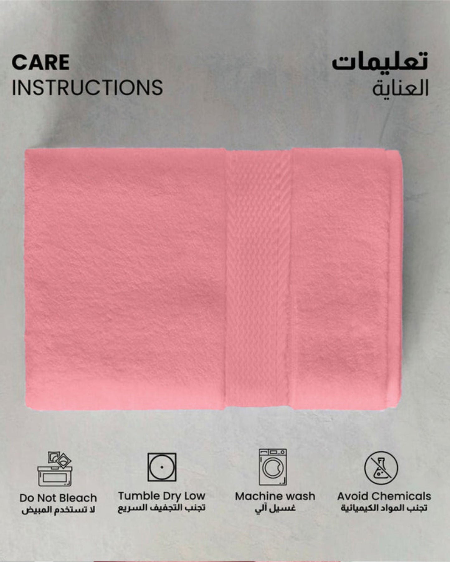 Cotton Home  Premium Cotton Towel 6-Piece Set Includes 2pc Face Towel 30x30cm,2pc Hand Towel 40x70cm, 2pc Bath Towel 70x140cm  , 600 GSM Quick Dry and Durable