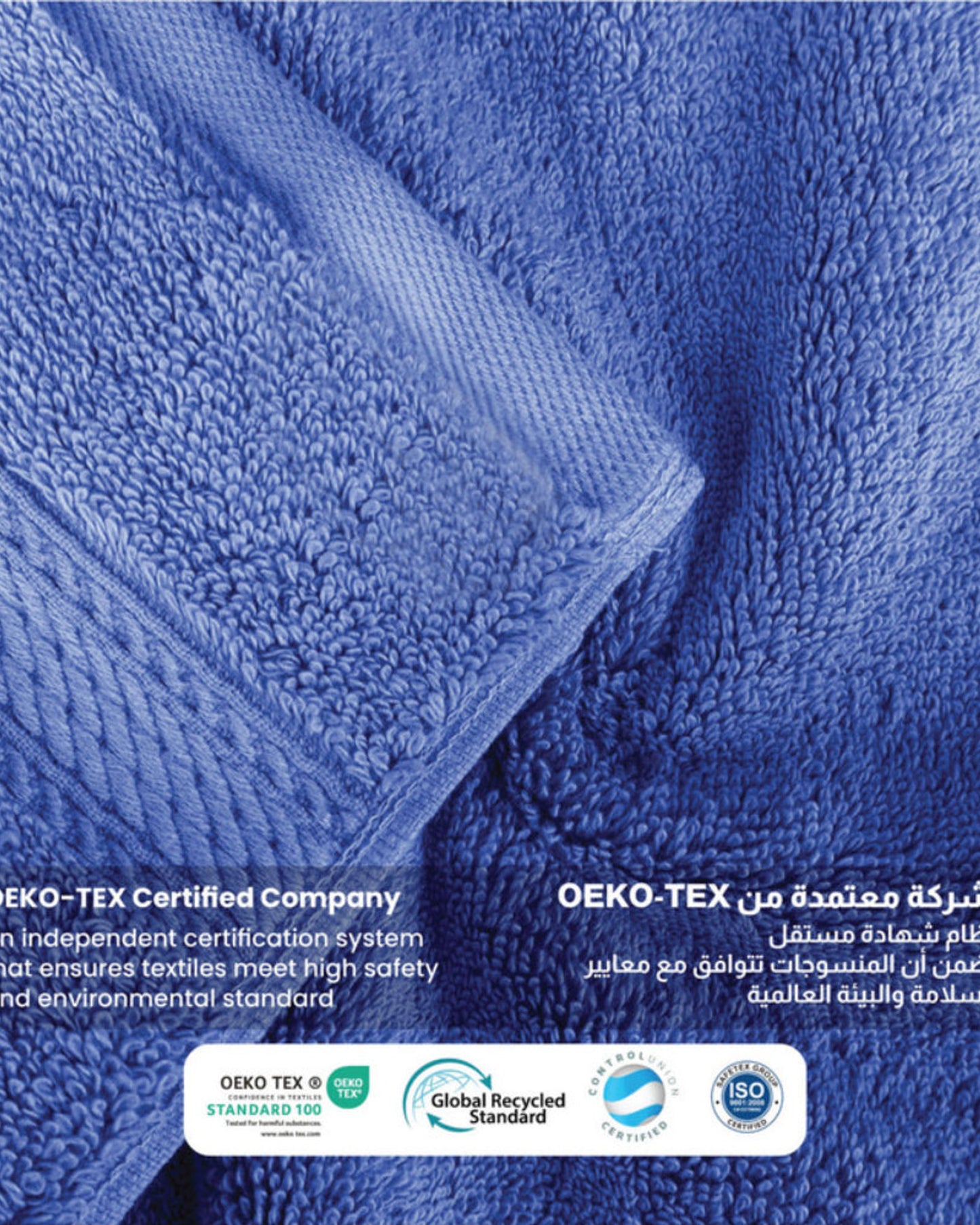 Cotton Home  Premium Cotton Towel 6-Piece Set Includes 2pc Face Towel 30x30cm,2pc Hand Towel 40x70cm, 2pc Bath Towel 70x140cm  , 600 GSM Quick Dry and Durable