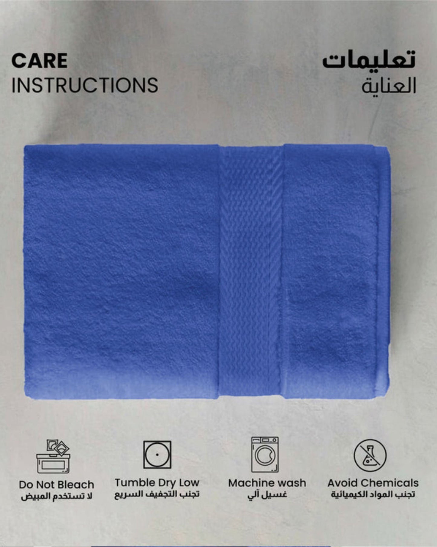 Cotton Home  Premium Cotton Towel 6-Piece Set Includes 2pc Face Towel 30x30cm,2pc Hand Towel 40x70cm, 2pc Bath Towel 70x140cm  , 600 GSM Quick Dry and Durable