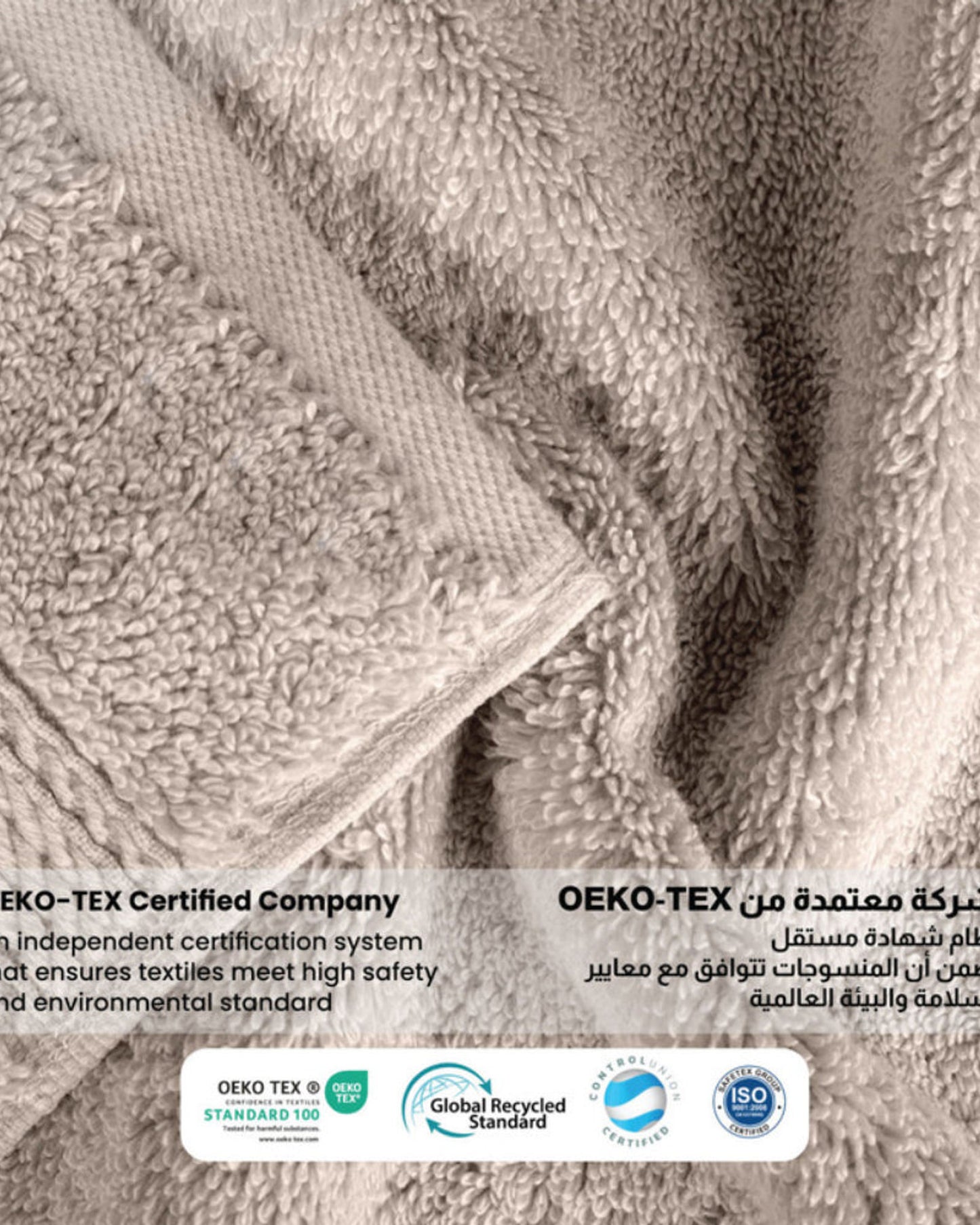 Cotton Home  Premium Cotton Towel 6-Piece Set Includes 2pc Face Towel 30x30cm,2pc Hand Towel 40x70cm, 2pc Bath Towel 70x140cm  , 600 GSM Quick Dry and Durable