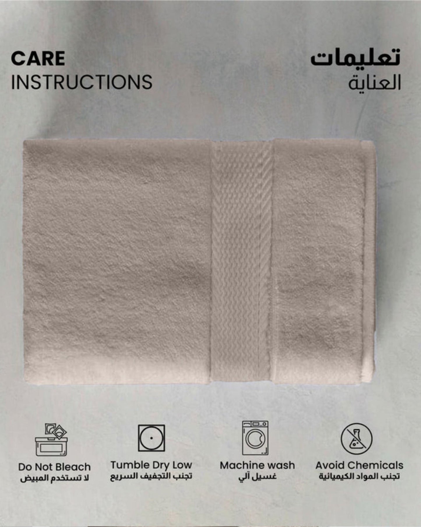 Cotton Home  Premium Cotton Towel 6-Piece Set Includes 2pc Face Towel 30x30cm,2pc Hand Towel 40x70cm, 2pc Bath Towel 70x140cm  , 600 GSM Quick Dry and Durable