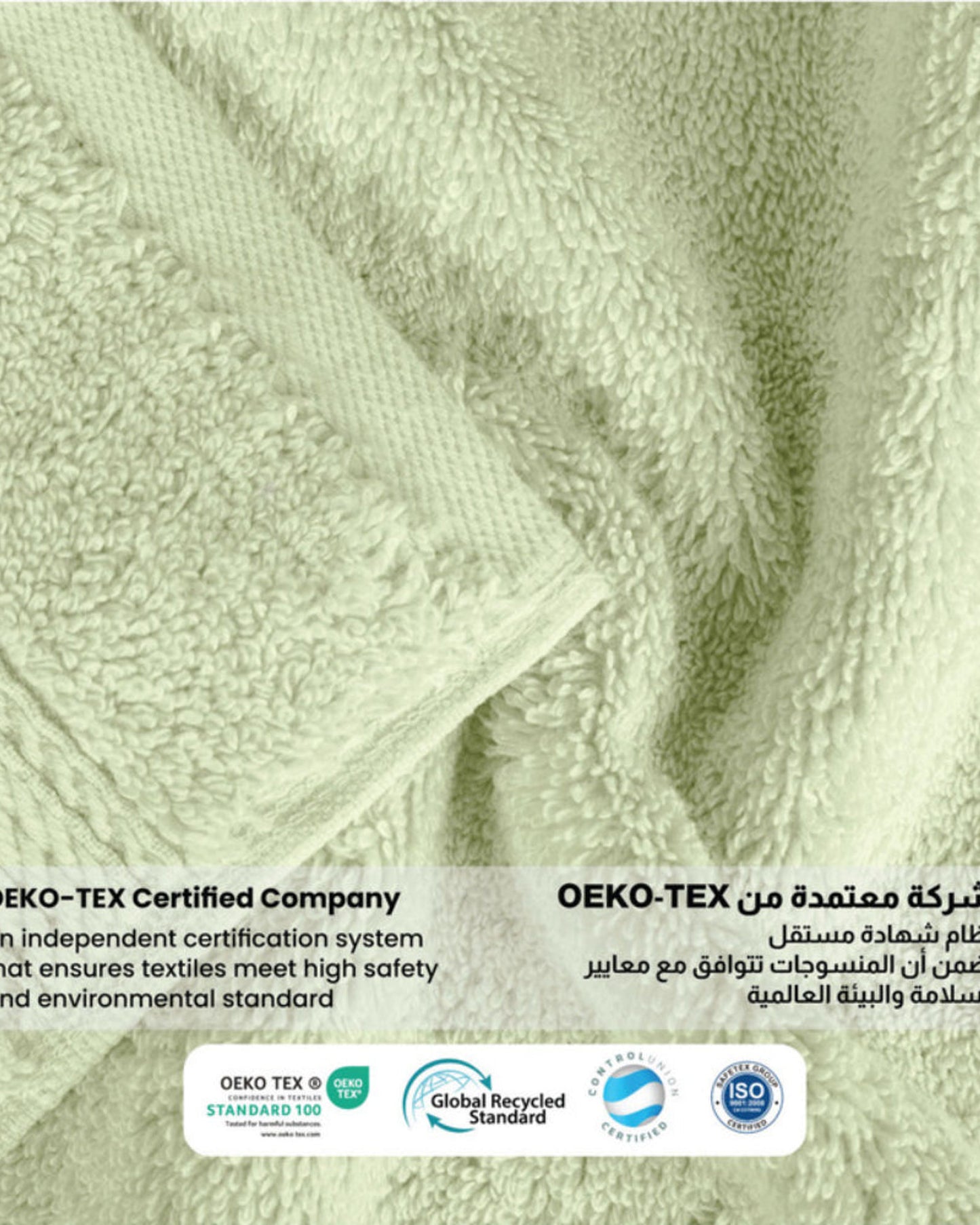 Cotton Home  Premium Cotton Towel 6-Piece Set Includes 2pc Face Towel 30x30cm,2pc Hand Towel 40x70cm, 2pc Bath Towel 70x140cm  , 600 GSM Quick Dry and Durable