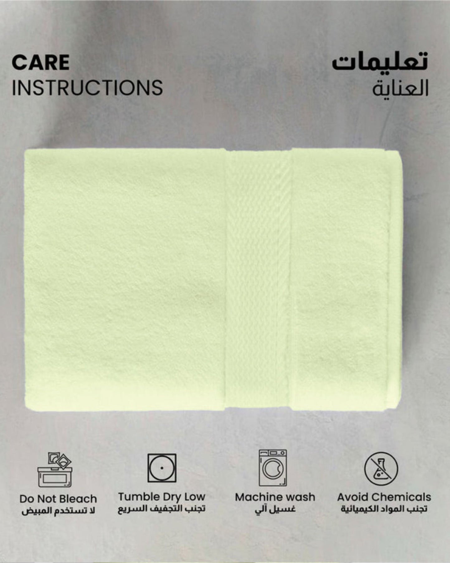 Cotton Home  Premium Cotton Towel 6-Piece Set Includes 2pc Face Towel 30x30cm,2pc Hand Towel 40x70cm, 2pc Bath Towel 70x140cm  , 600 GSM Quick Dry and Durable