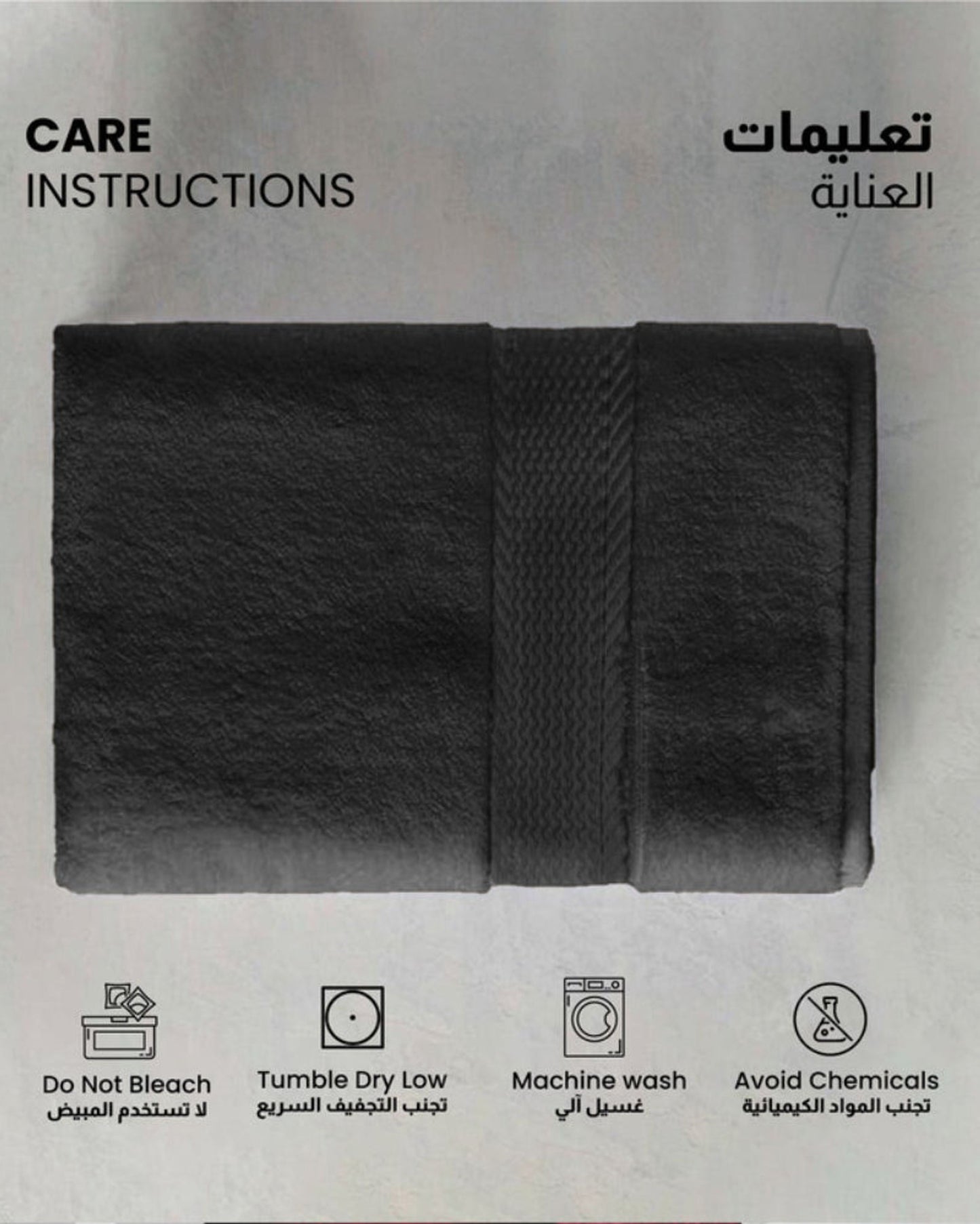 Cotton Home  Premium Cotton Towel 6-Piece Set Includes 2pc Face Towel 30x30cm,2pc Hand Towel 40x70cm, 2pc Bath Towel 70x140cm  , 600 GSM Quick Dry and Durable