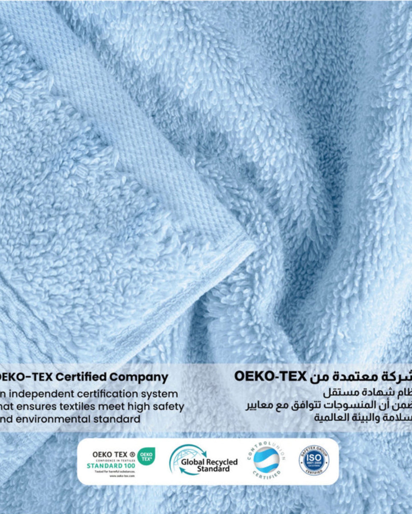 Cotton Home Towel Set 8Pc