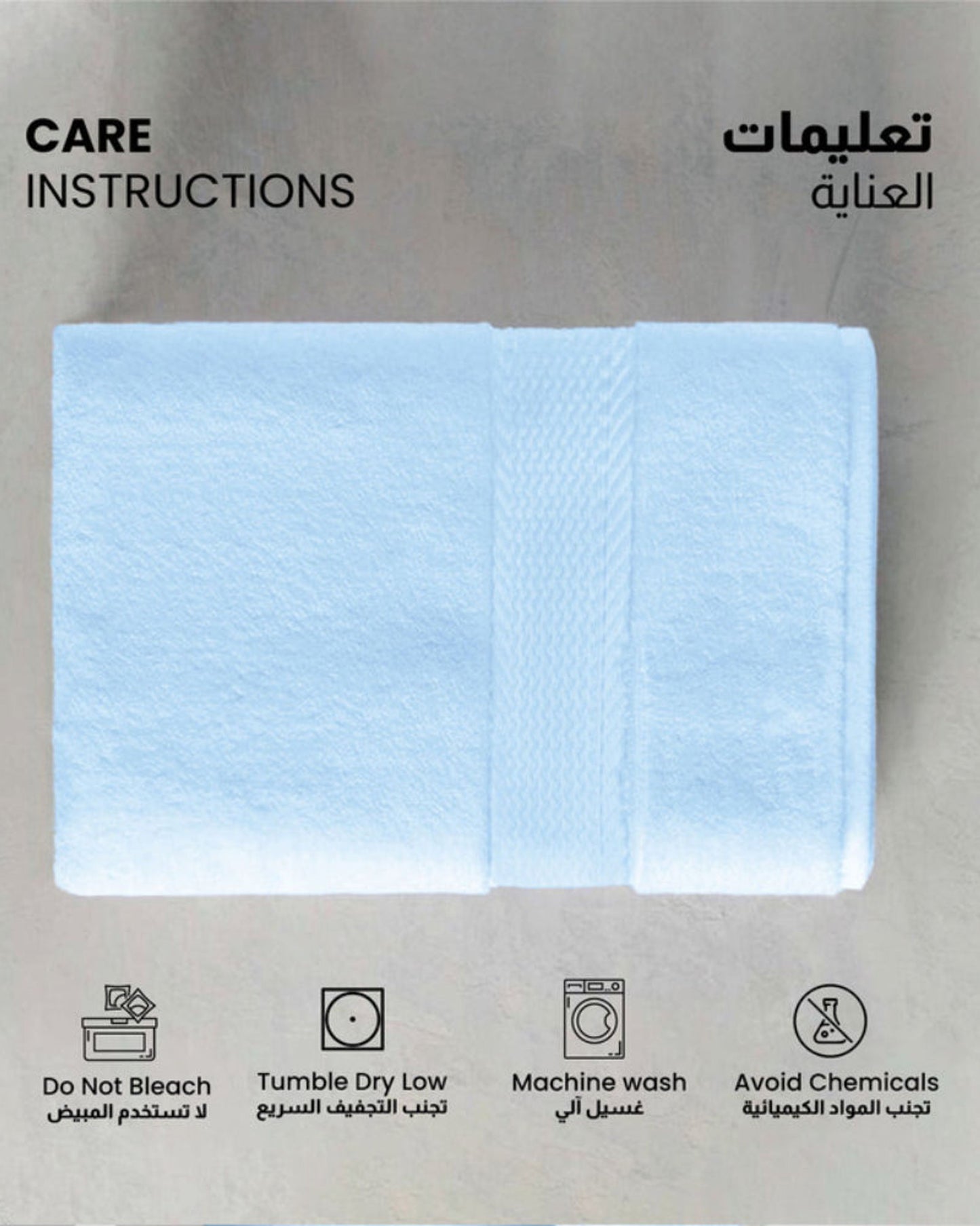 Cotton Home Towel Set 8Pc