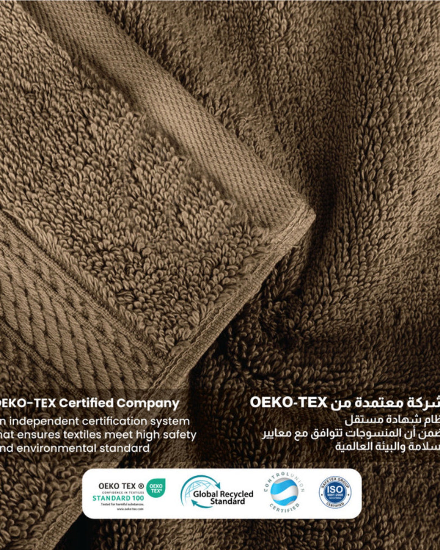 Cotton Home Towel Set 8Pc