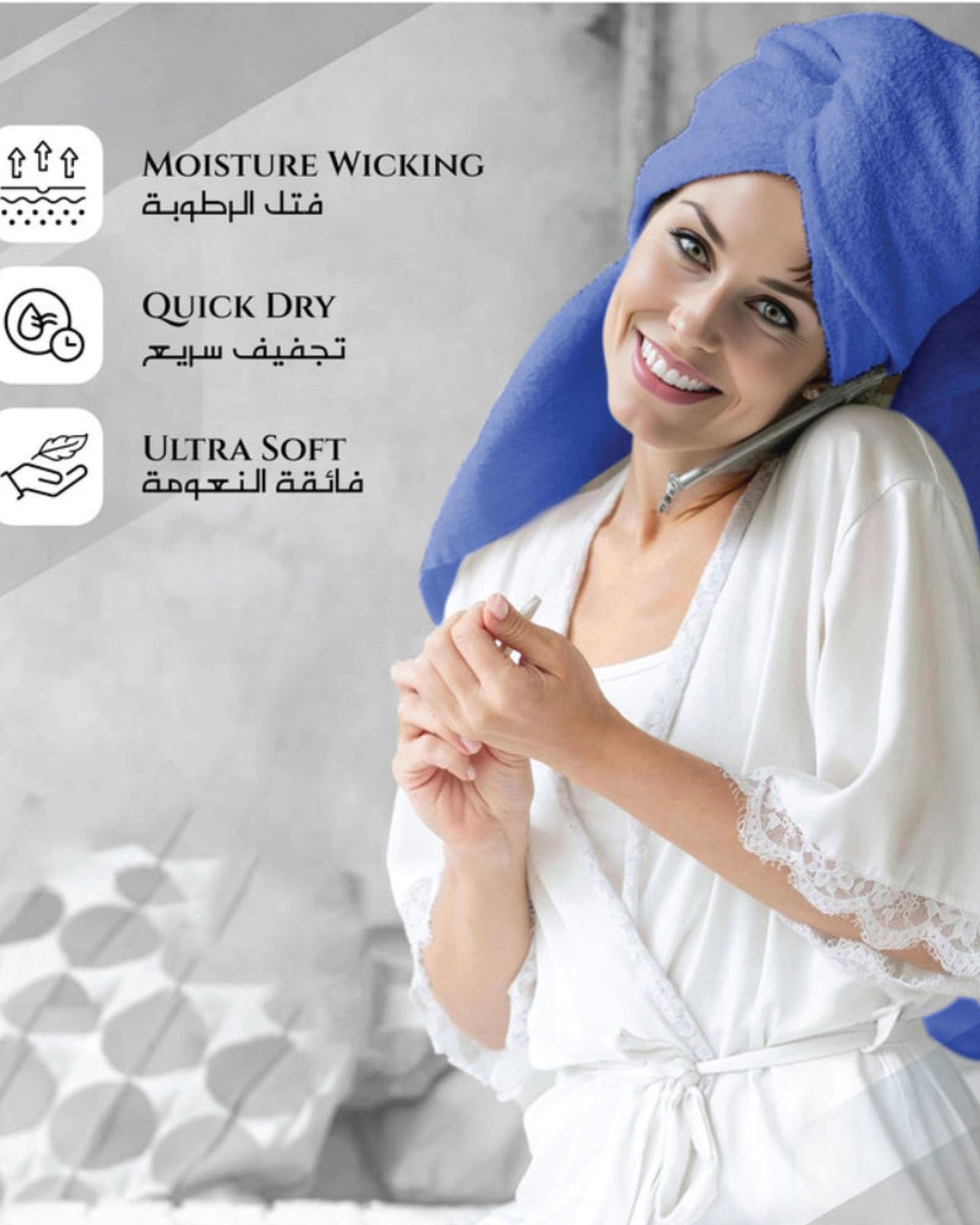 Cotton Home Towel Set 8Pc