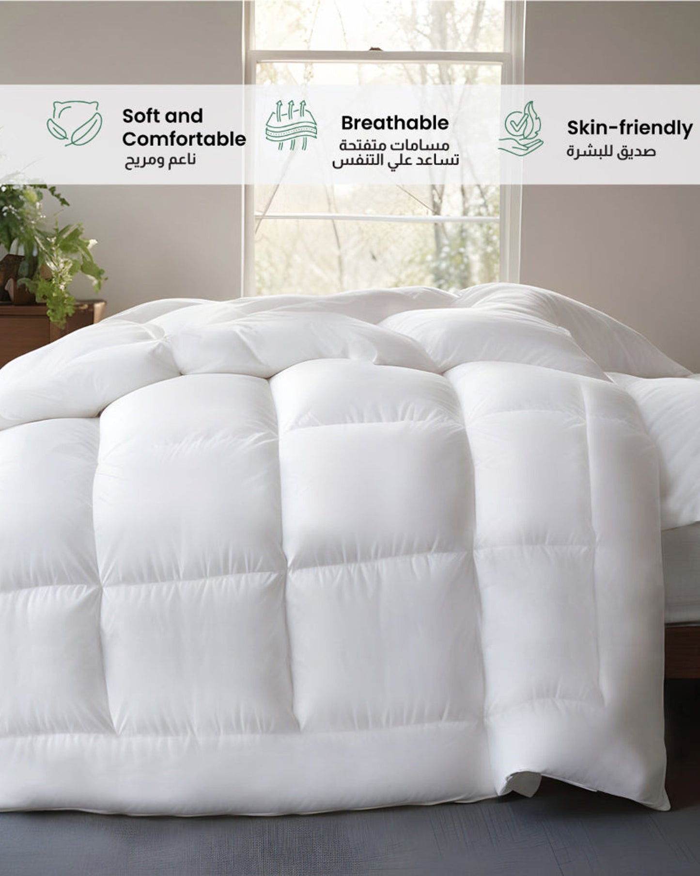 Cotton Home Supersoft Duvet White