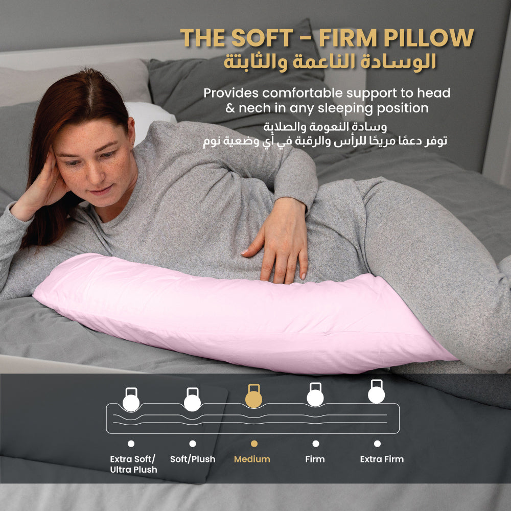 Cotton Home Pregnancy Pillow Pink