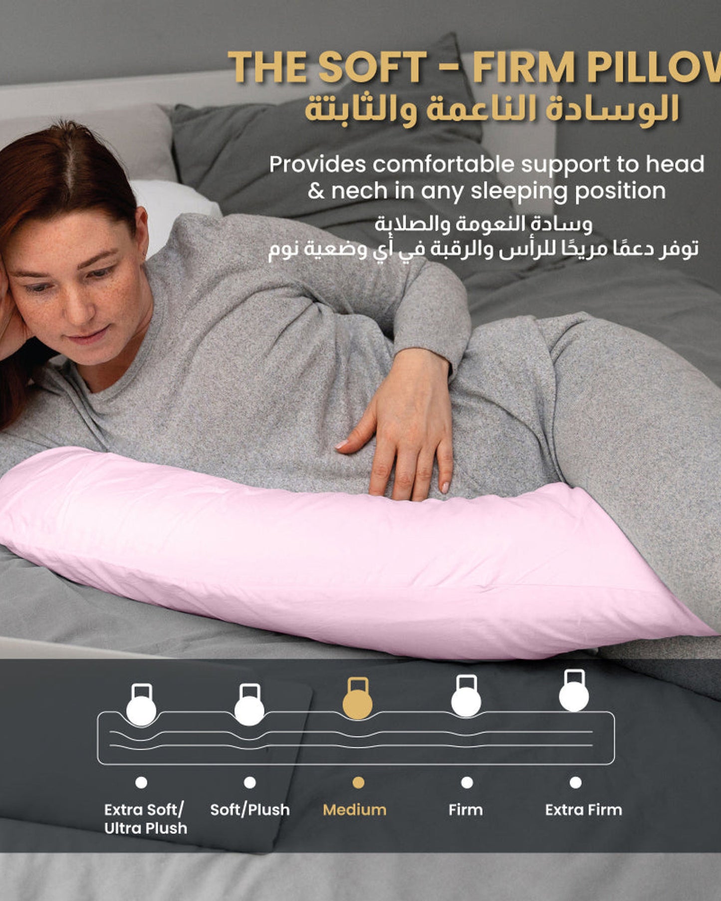 Cotton Home Pregnancy Pillow Pink