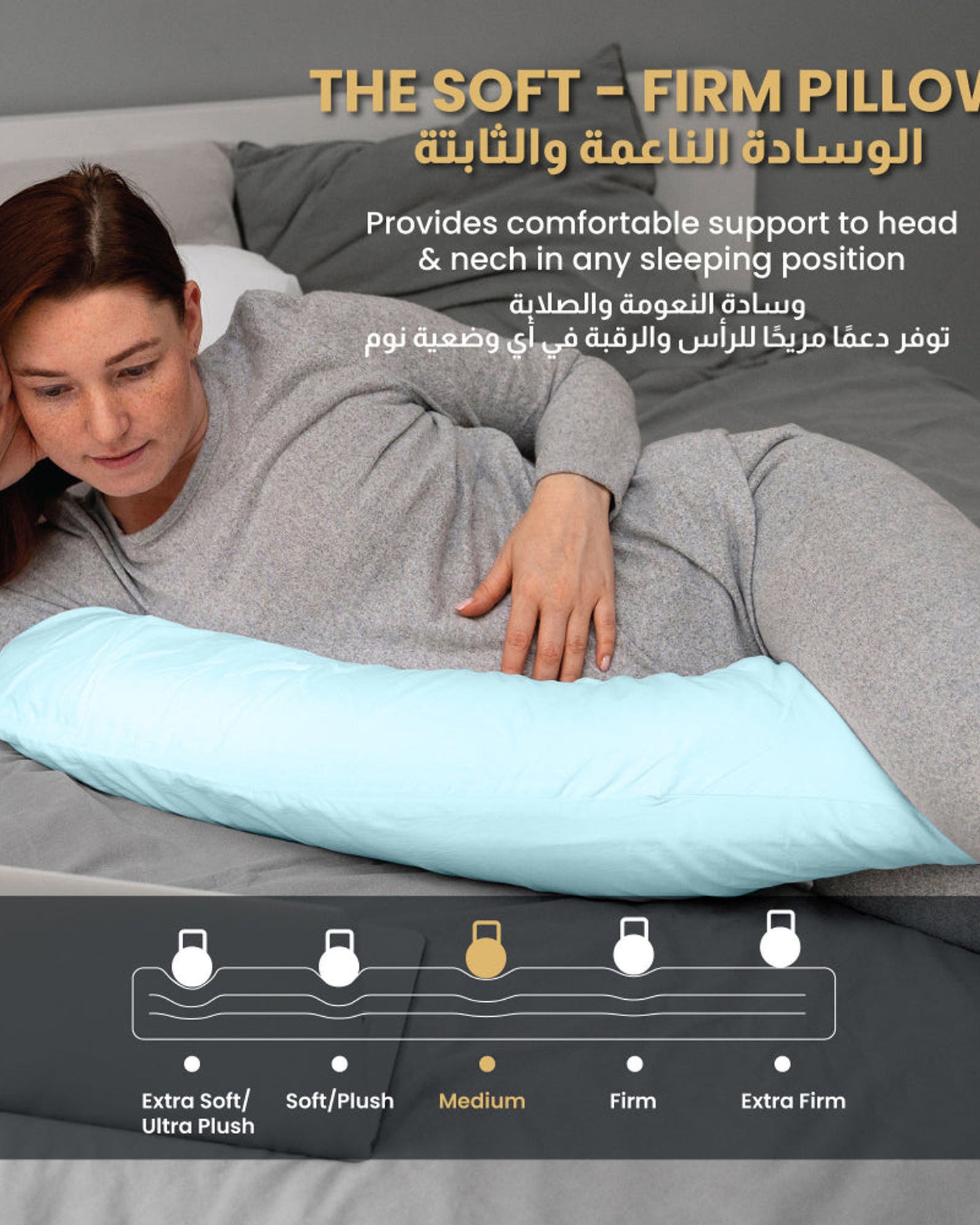 Cotton Home Pregnancy Pillow Blue
