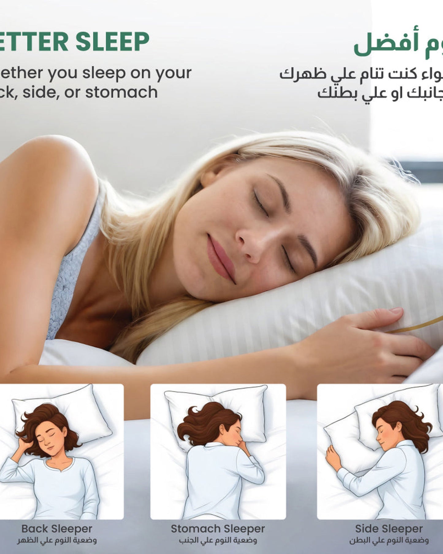 Cotton Home Pillow Stripe 1Pc Gold Cord